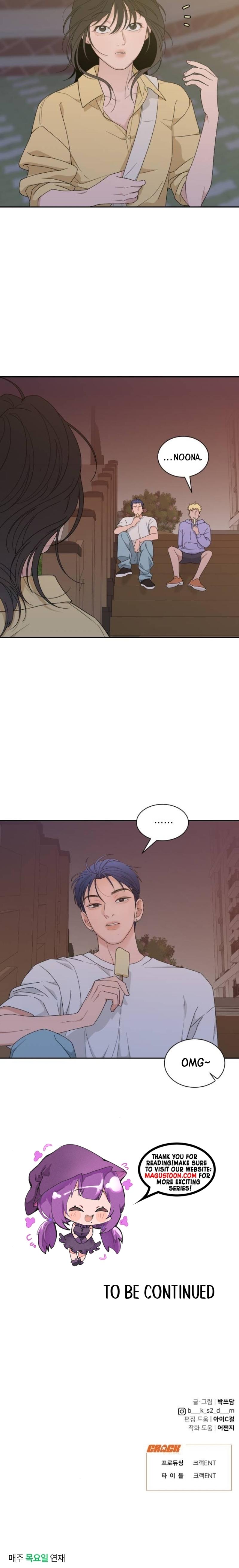 What Kind of Rice Cake Is This Chapter 56 - Chapter 56 Page 5