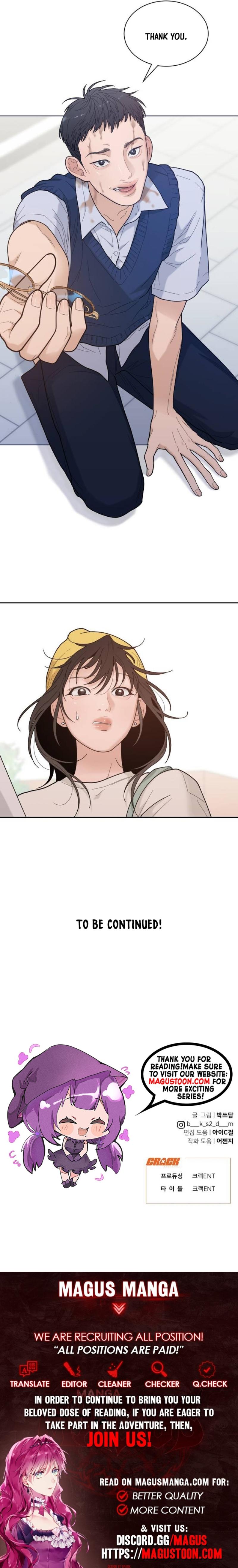 What Kind of Rice Cake Is This Chapter 46 - Chapter 46 Page 11