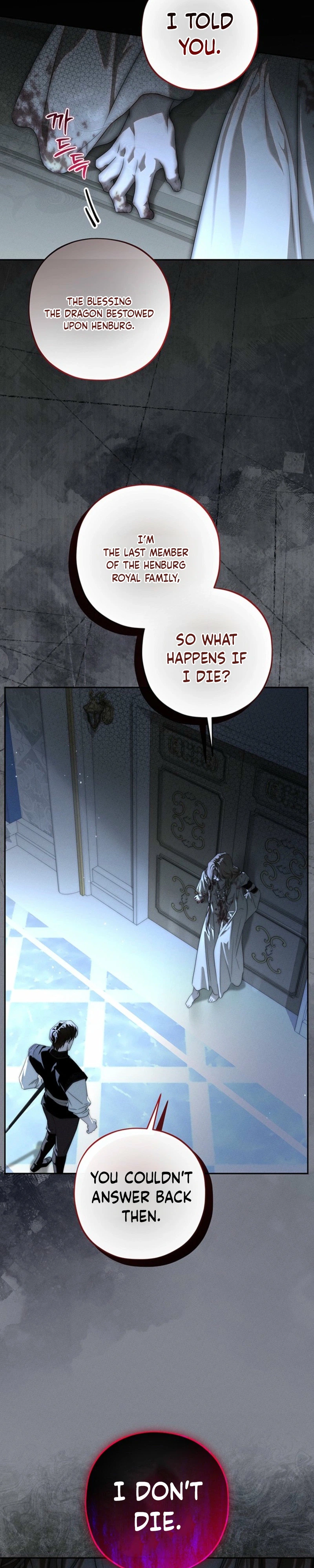 What Never Came to Pass Chapter 16 Page 12