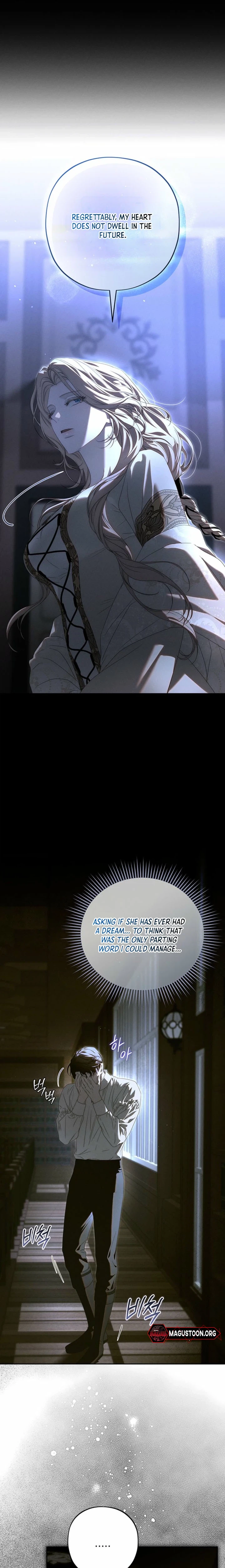 What Never Came to Pass Chapter 15 Page 5