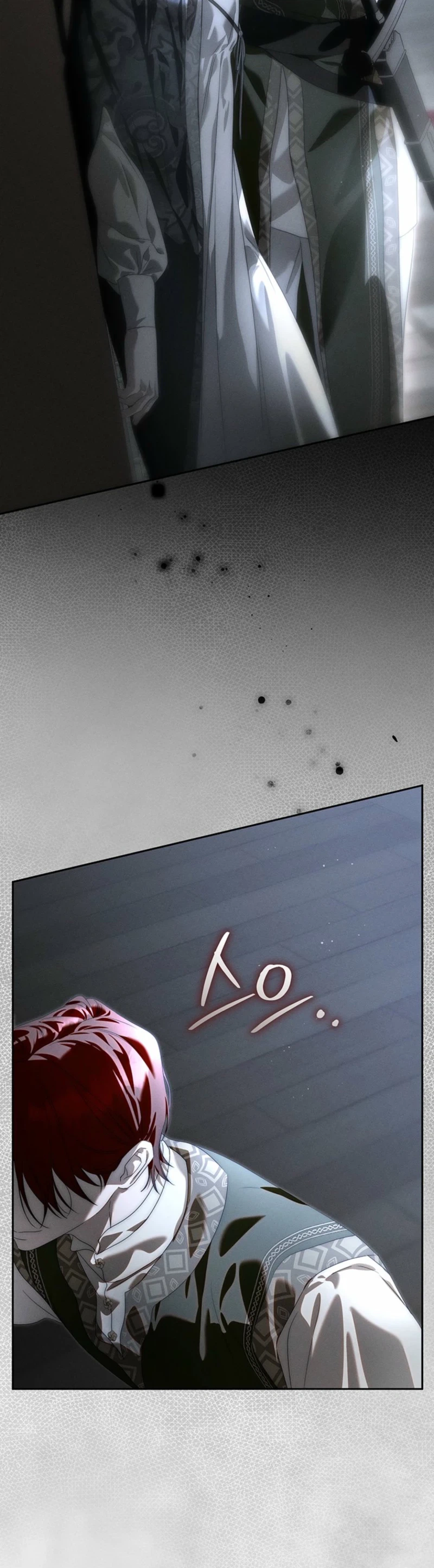 What Never Came to Pass Chapter 11 Page 18