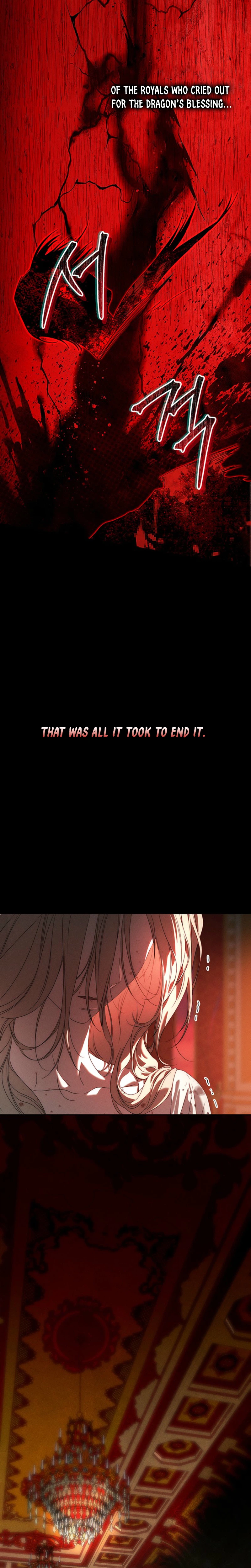 What Never Came to Pass Chapter 12 Page 14