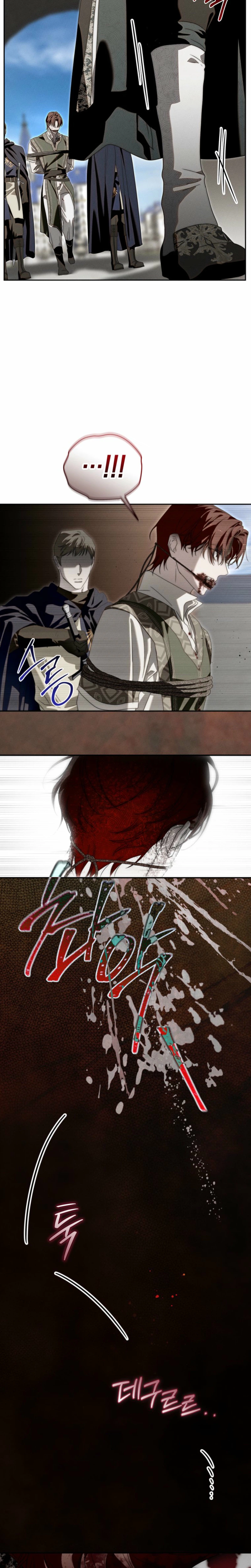 What Never Came to Pass Chapter 12 Page 38
