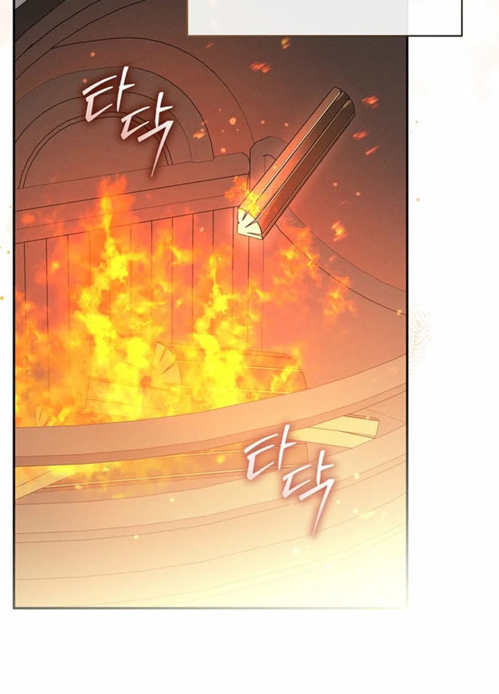 What Never Came to Pass Chapter 3 Page 16