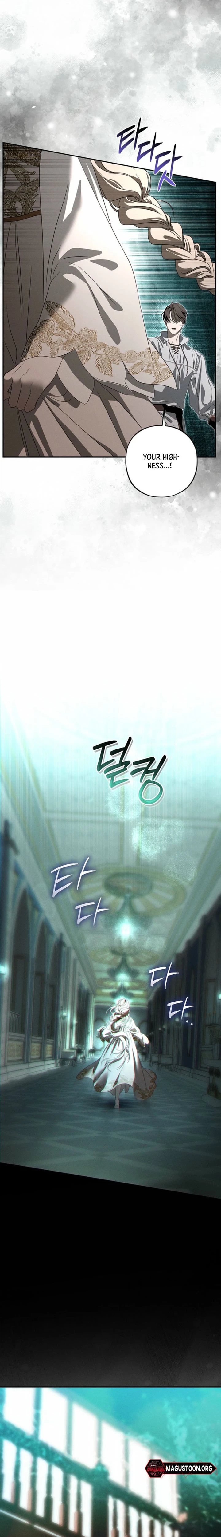 What Never Came to Pass Chapter 3 Page 33
