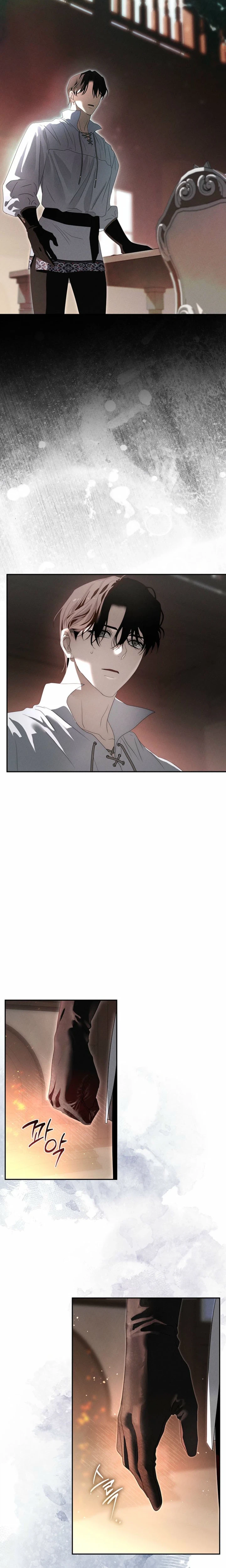 What Never Came to Pass Chapter 3 Page 34