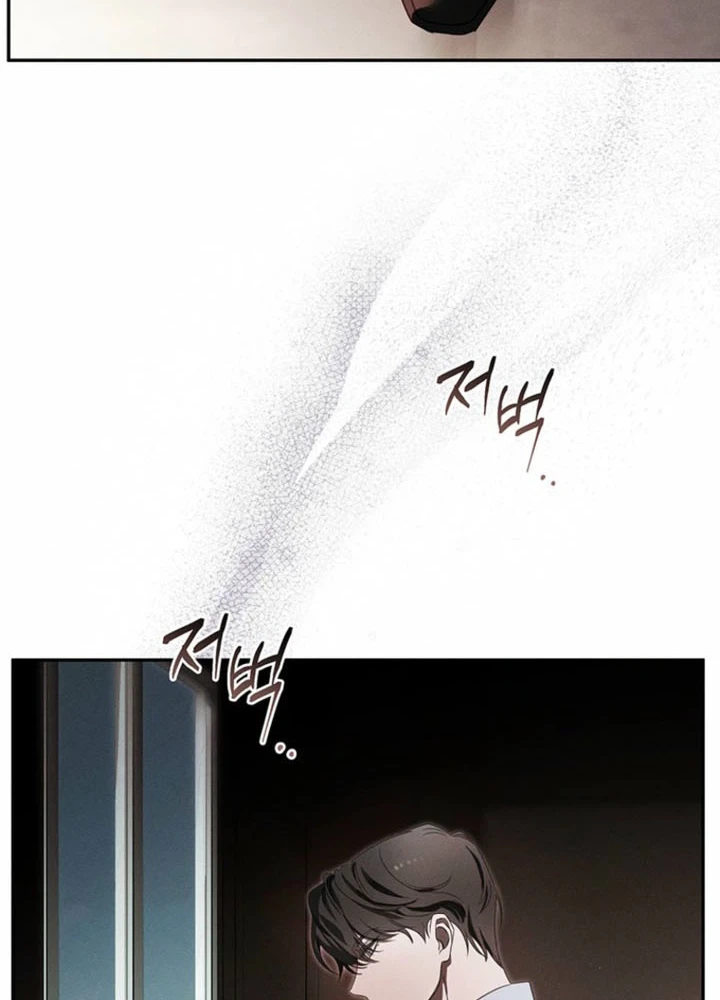 What Never Came to Pass Chapter 3 Page 36