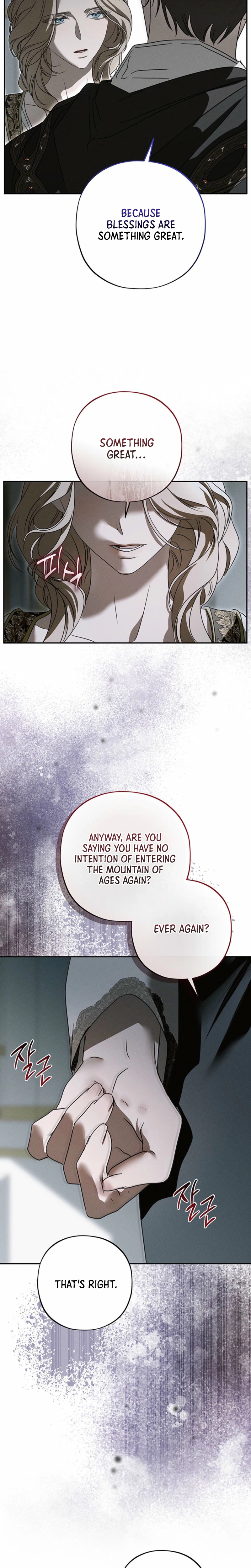 What Never Came to Pass Chapter 2 Page 15