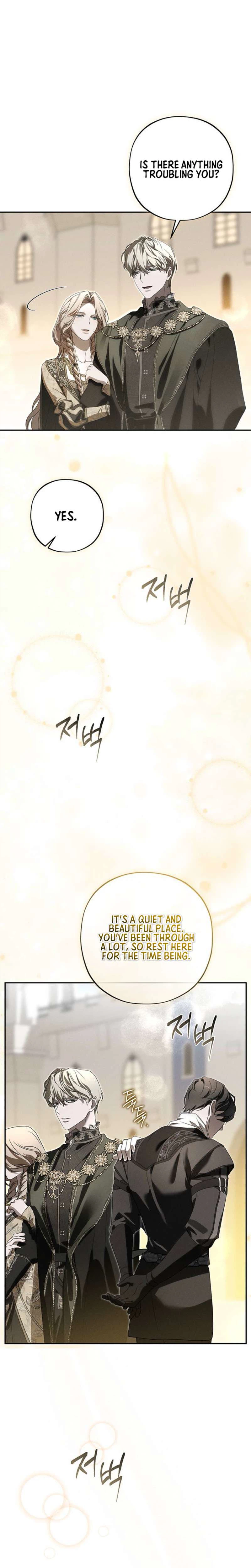 What Never Came to Pass Chapter 2 Page 23