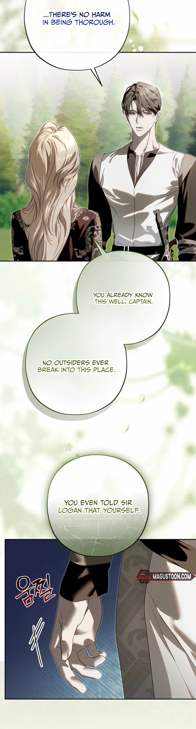 What Never Came to Pass Chapter 10 Page 18