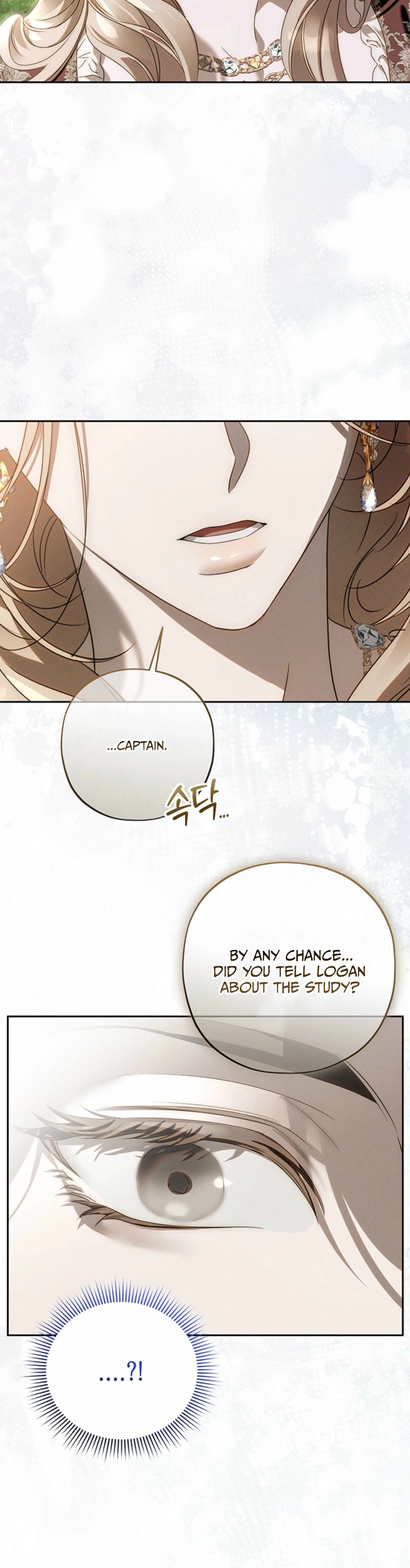What Never Came to Pass Chapter 10 Page 21