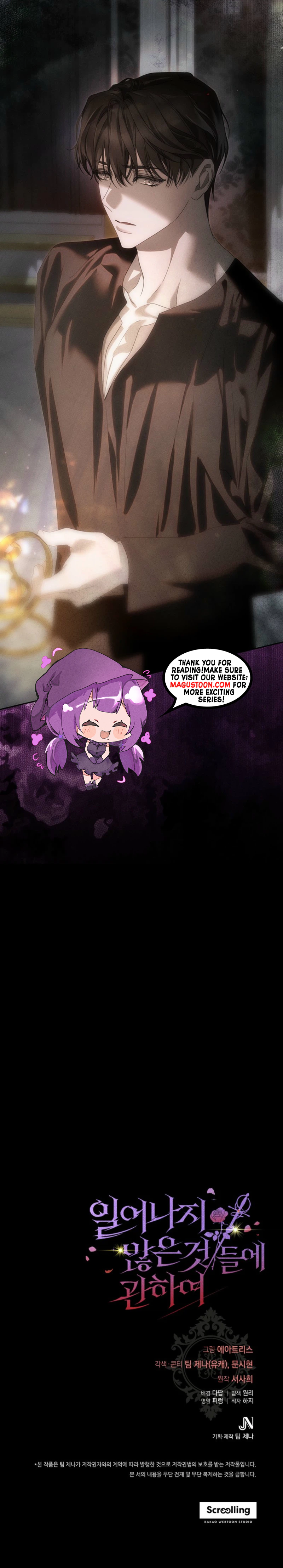 What Never Came to Pass Chapter 10 Page 38