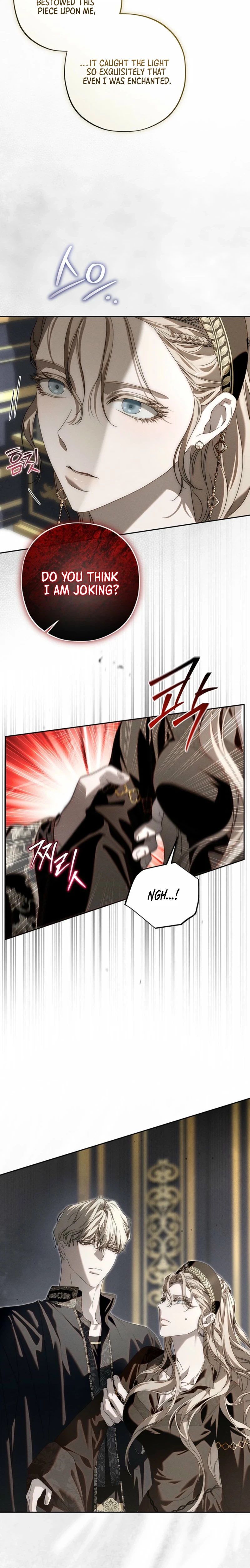 What Never Came to Pass Chapter 13 Page 5