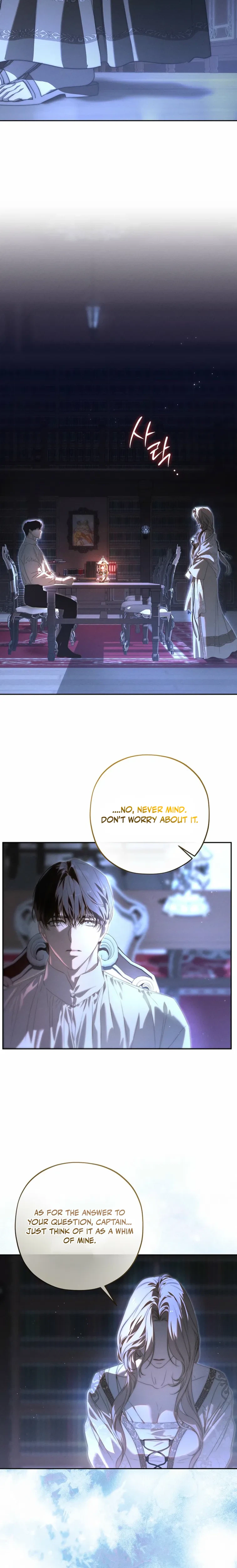 What Never Came to Pass Chapter 14 Page 18