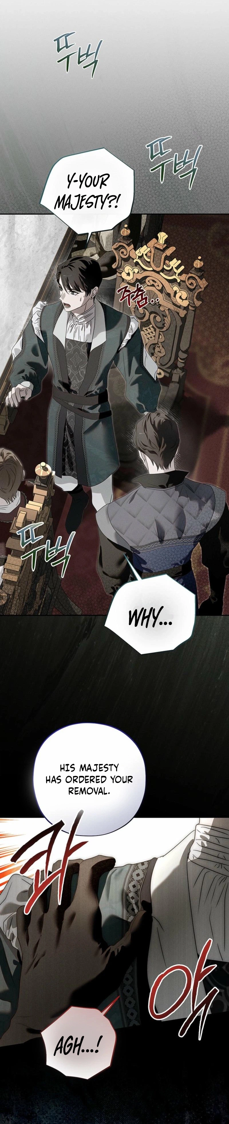What Never Came to Pass Chapter 6 Page 24