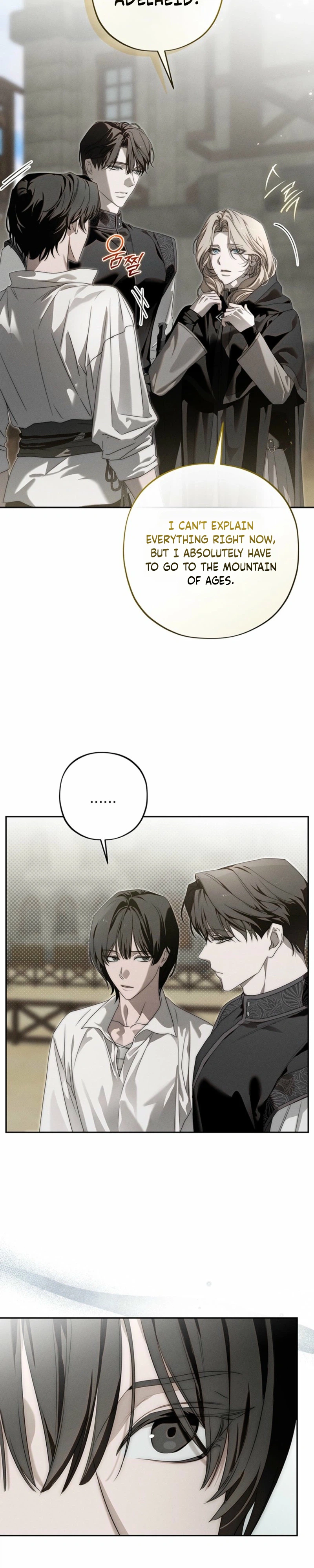 What Never Came to Pass Chapter 17 Page 12