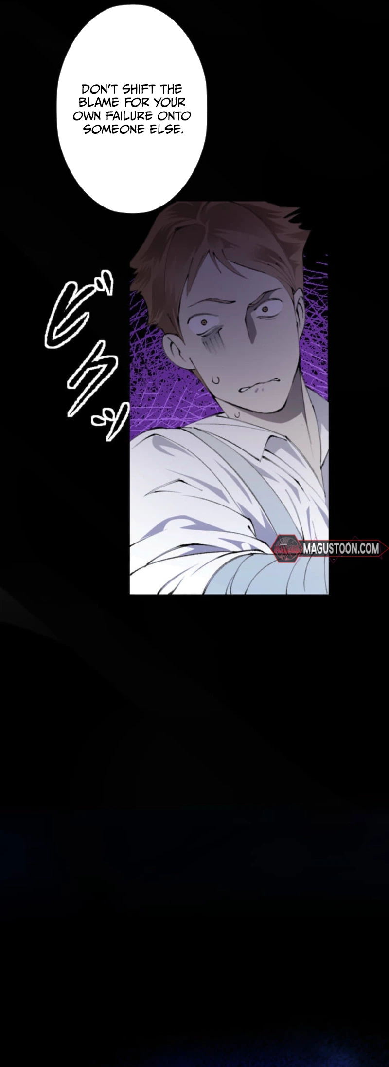 What Was Meant to Be a Contract Marriage Turned Into the Duke's Obsession Chapter 6 Page 26