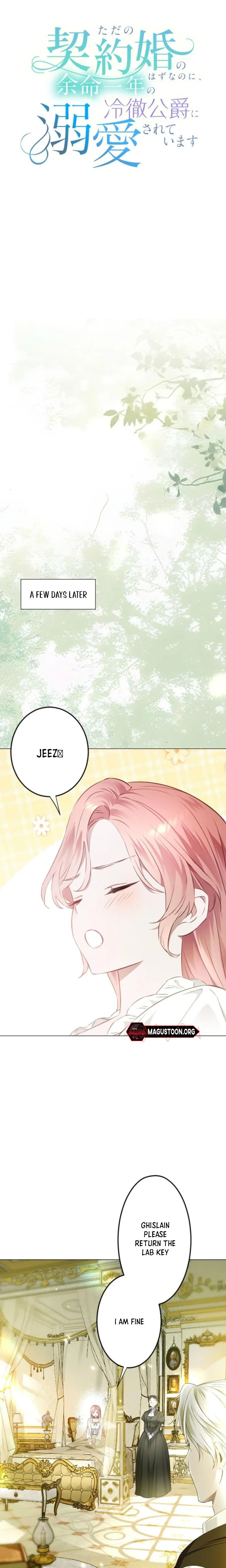 What Was Meant to Be a Contract Marriage Turned Into the Duke's Obsession Chapter 16 Page 15