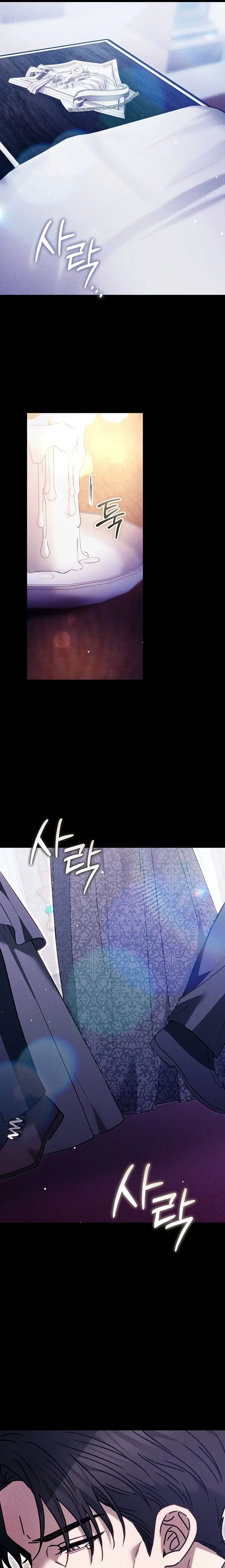 When the Male Lead and Female Lead Broke Apart Chapter 22 Page 16