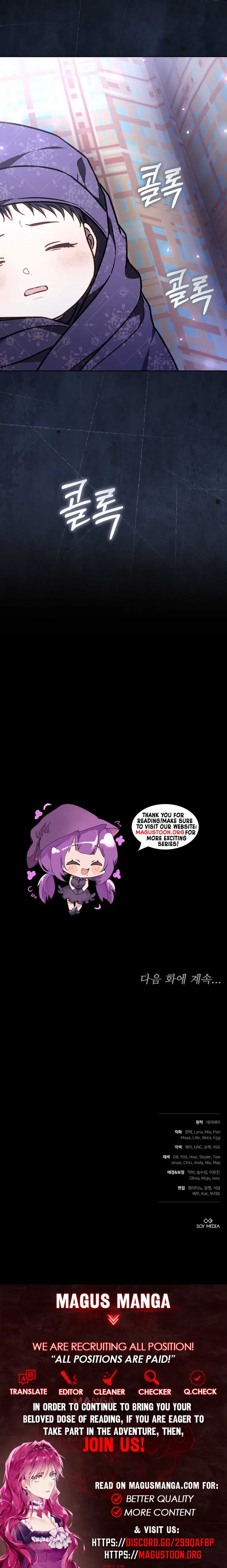 When the Male Lead and Female Lead Broke Apart Chapter 22 Page 27