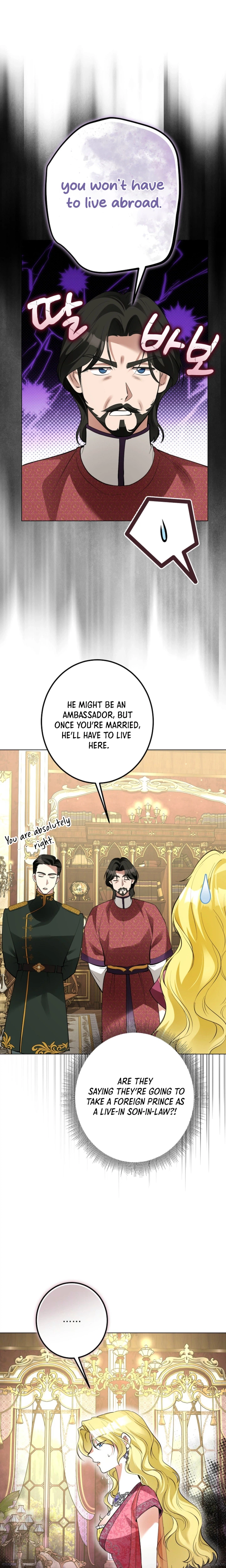 Where Lips Meet, Fate Follows Chapter 8 Page 5