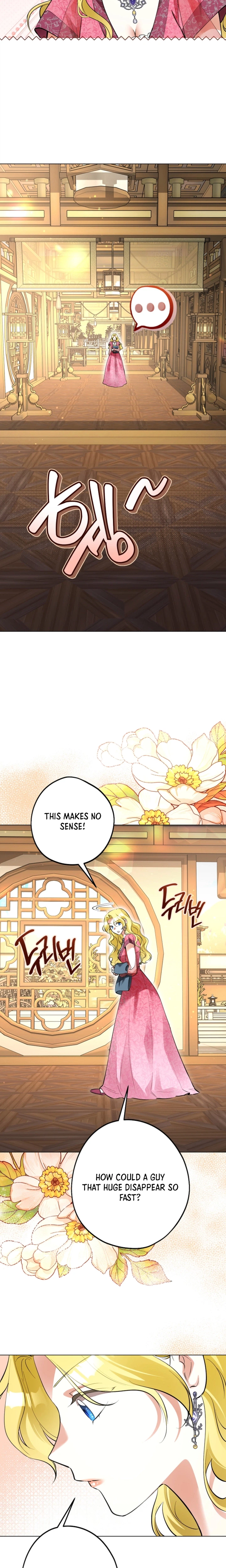Where Lips Meet, Fate Follows Chapter 8 Page 16