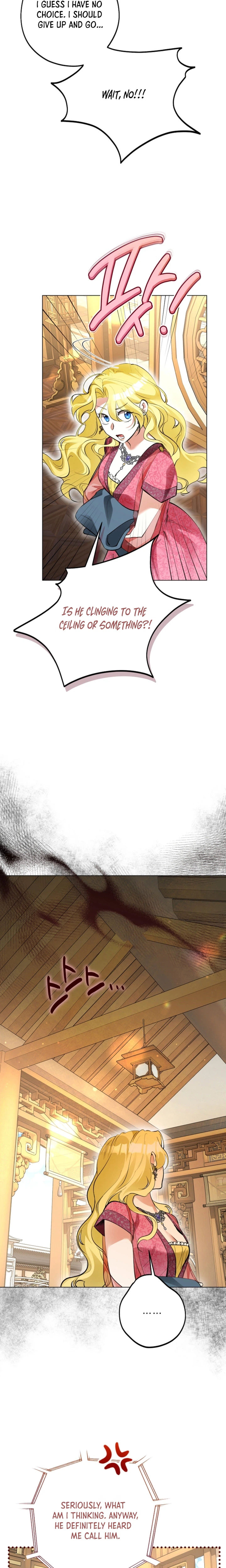 Where Lips Meet, Fate Follows Chapter 8 Page 17