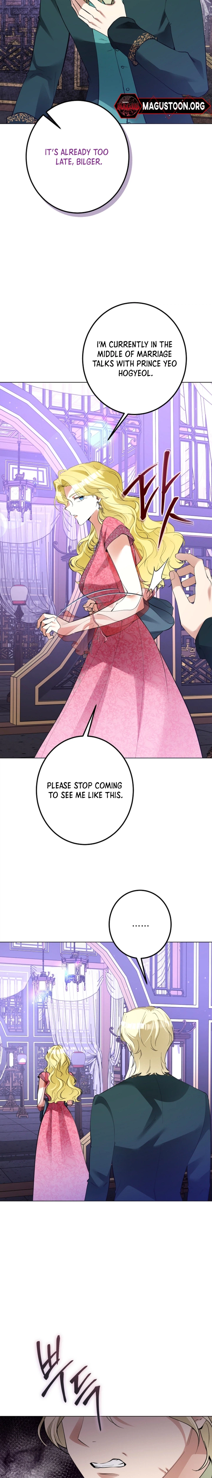 Where Lips Meet, Fate Follows Chapter 8 Page 26