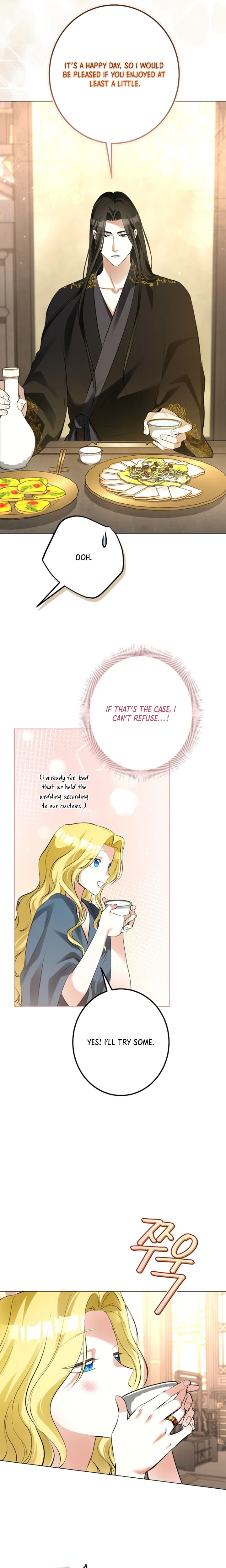 Where Lips Meet, Fate Follows Chapter 10 Page 21