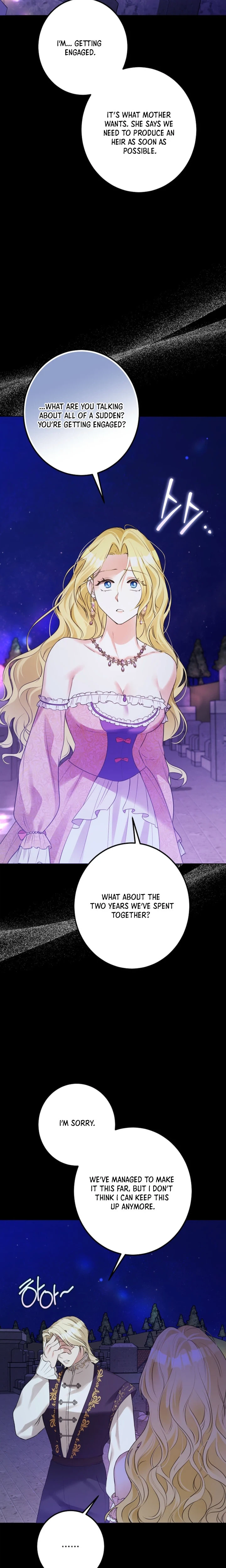 Where Lips Meet, Fate Follows Chapter 1 Page 7