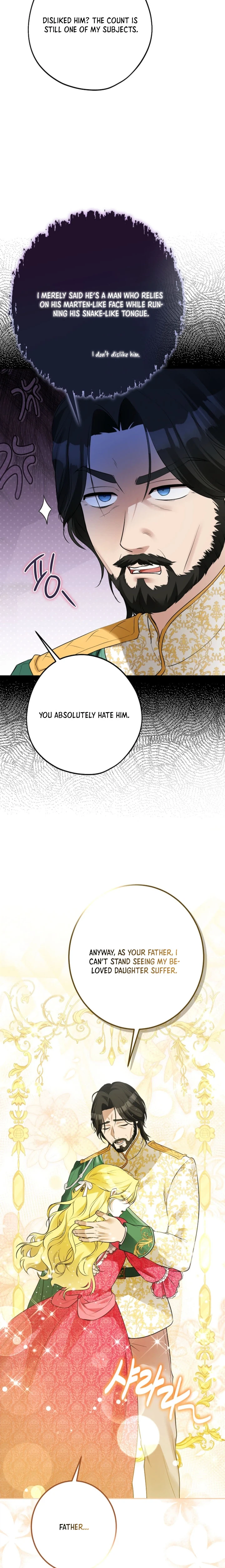 Where Lips Meet, Fate Follows Chapter 1 Page 14