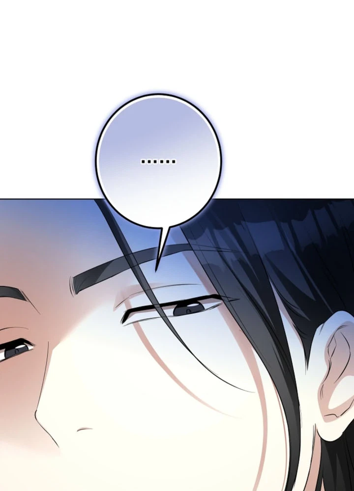 Where Lips Meet, Fate Follows Chapter 1 Page 32