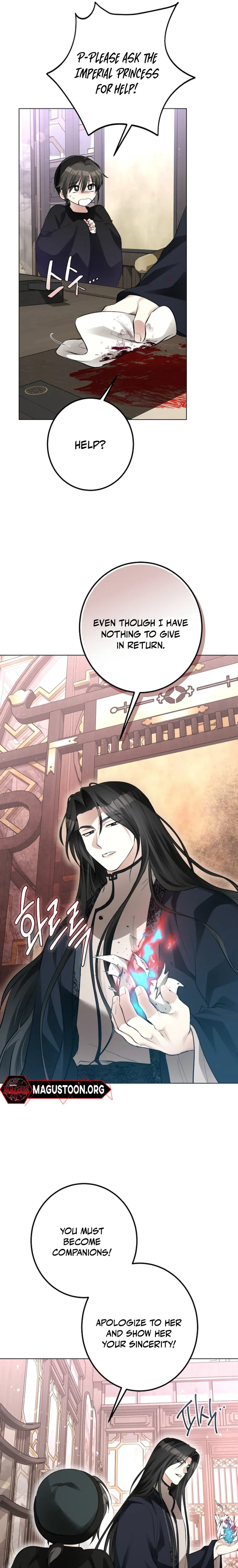 Where Lips Meet, Fate Follows Chapter 5 Page 16
