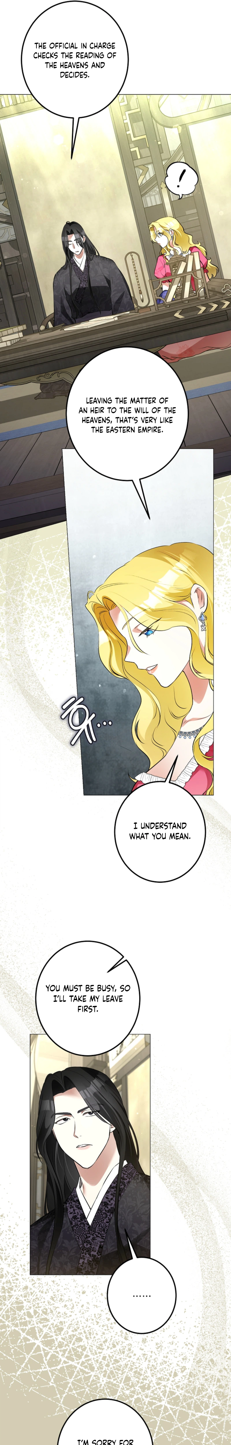 Where Lips Meet, Fate Follows Chapter 13 Page 5