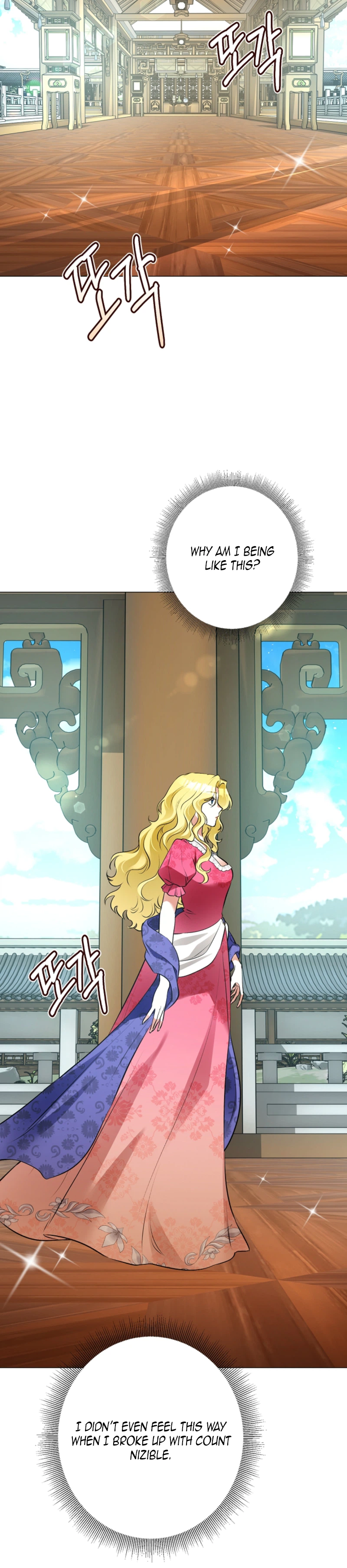 Where Lips Meet, Fate Follows Chapter 13 Page 10