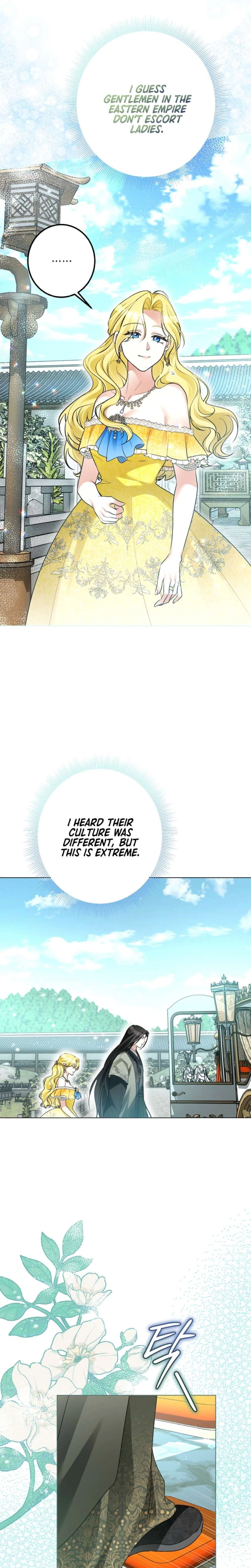 Where Lips Meet, Fate Follows Chapter 2 Page 5