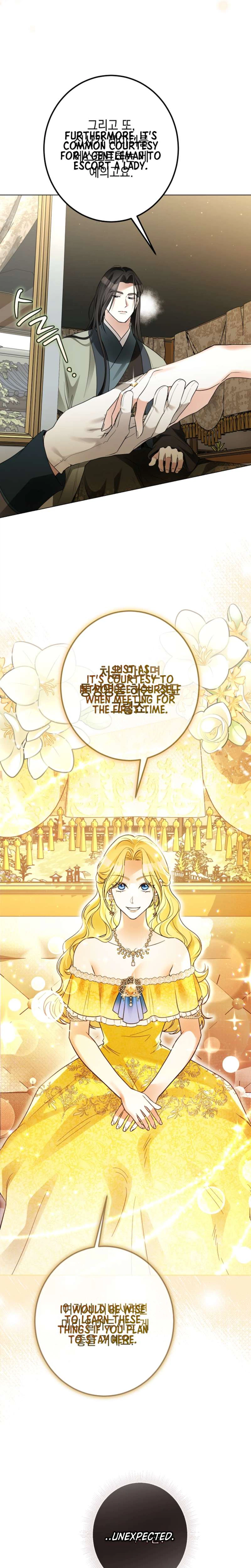 Where Lips Meet, Fate Follows Chapter 2 Page 8