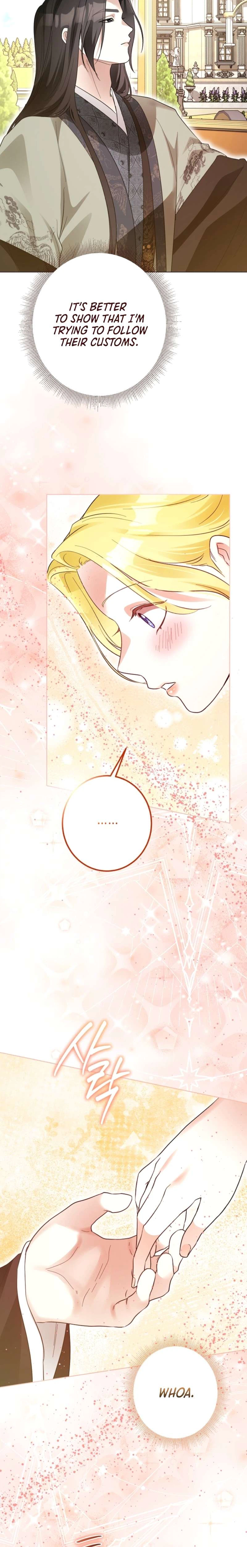 Where Lips Meet, Fate Follows Chapter 2 Page 18