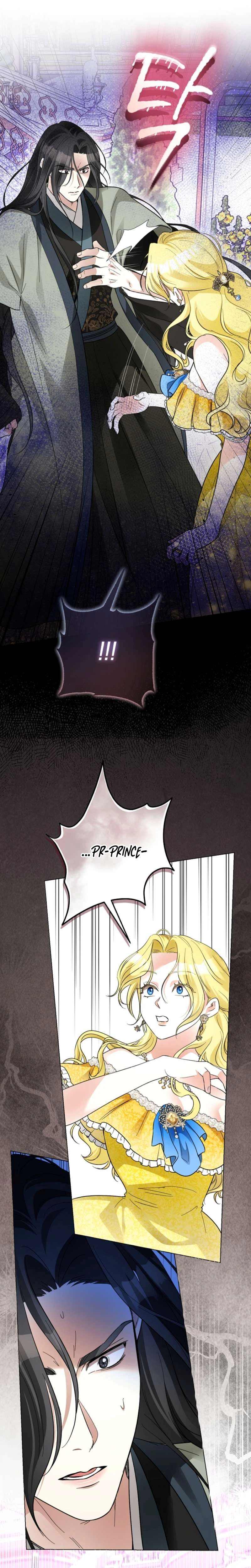 Where Lips Meet, Fate Follows Chapter 2 Page 20