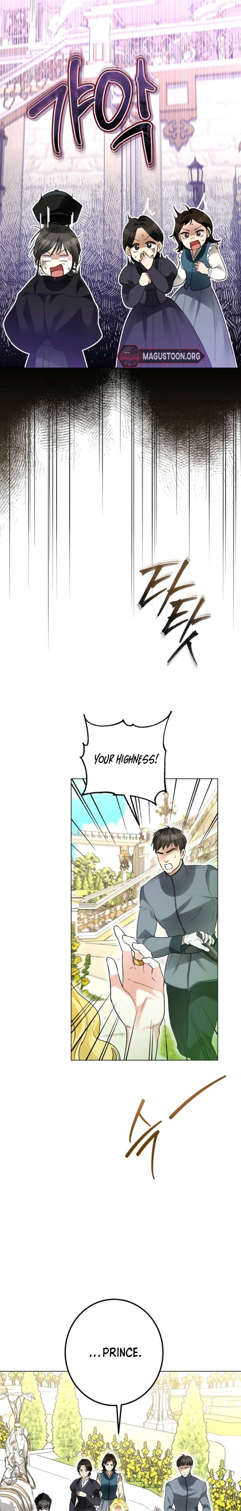 Where Lips Meet, Fate Follows Chapter 2 Page 21