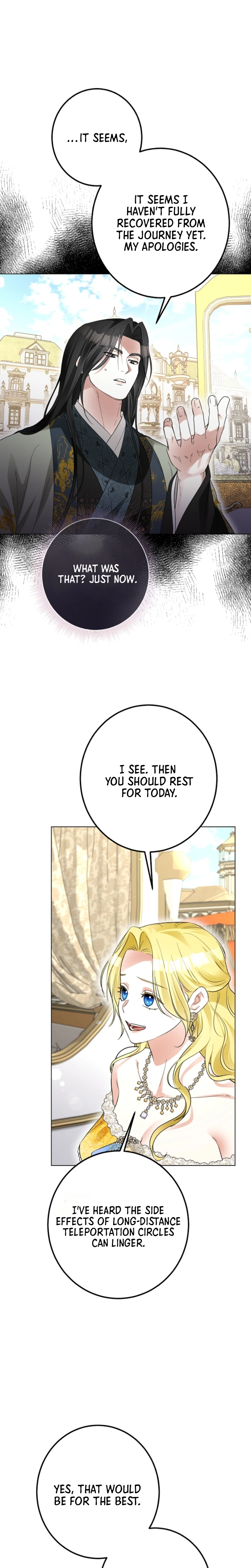 Where Lips Meet, Fate Follows Chapter 2 Page 24