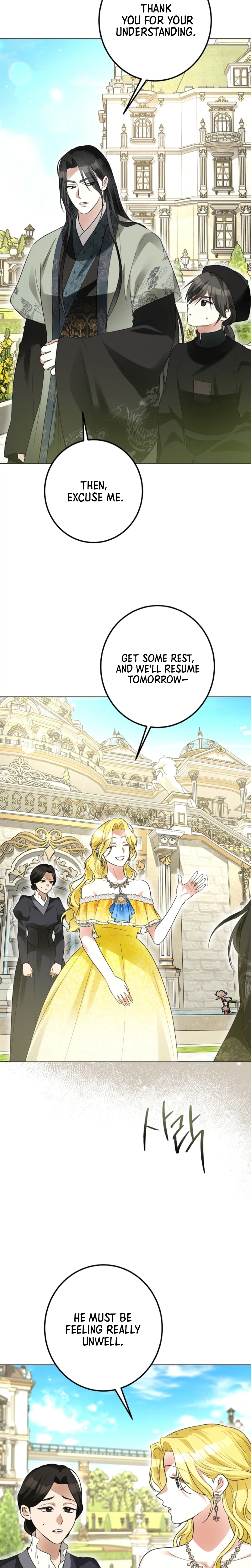 Where Lips Meet, Fate Follows Chapter 2 Page 25