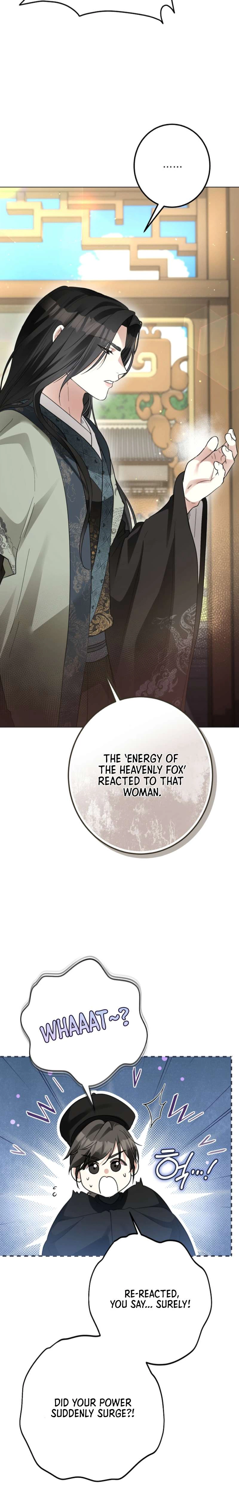Where Lips Meet, Fate Follows Chapter 2 Page 31