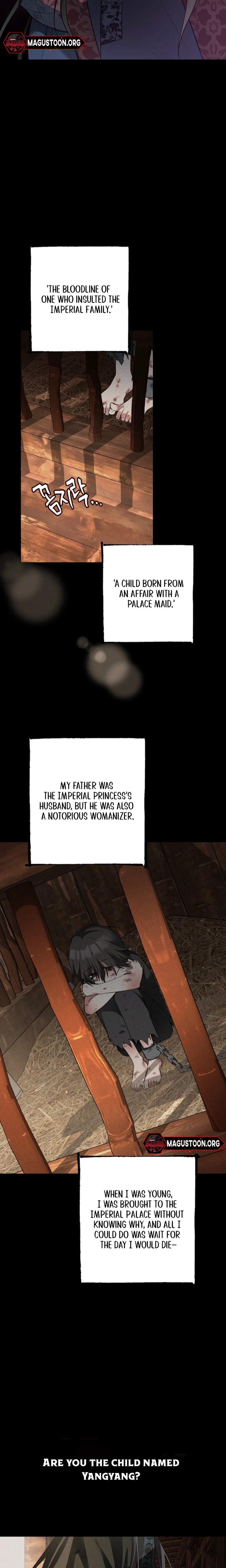 Where Lips Meet, Fate Follows Chapter 12 Page 11