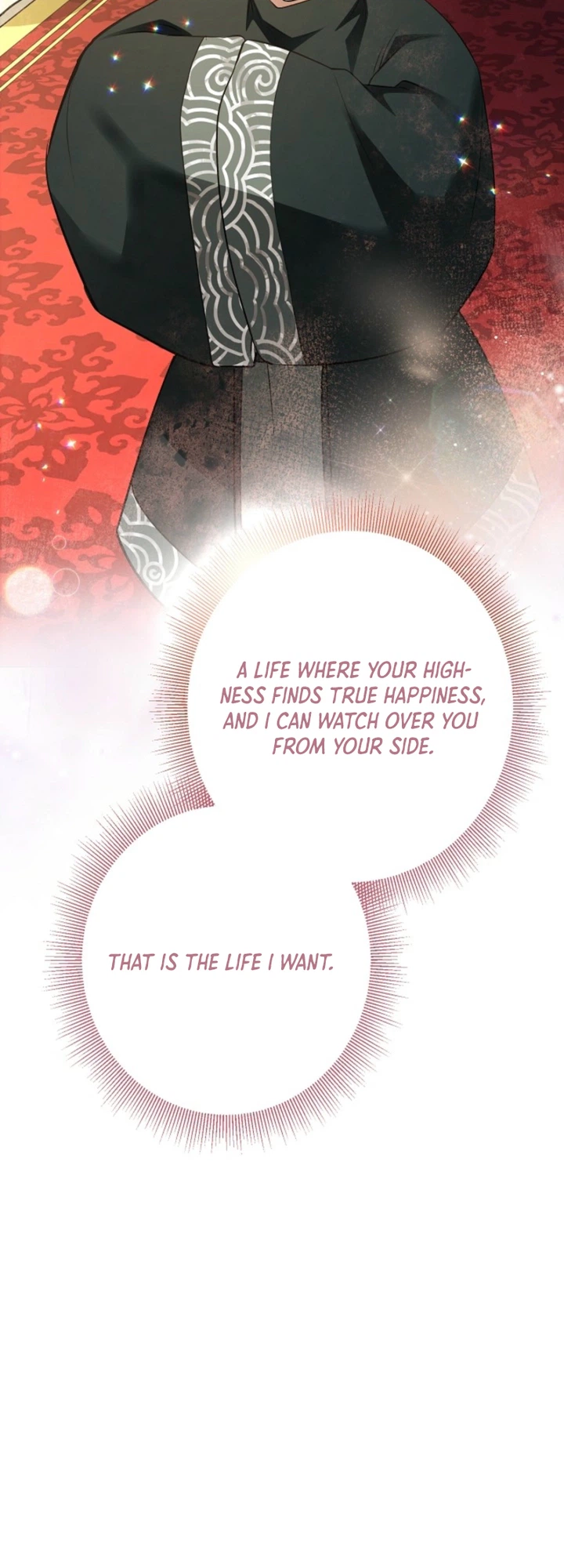 Where Lips Meet, Fate Follows Chapter 12 Page 15