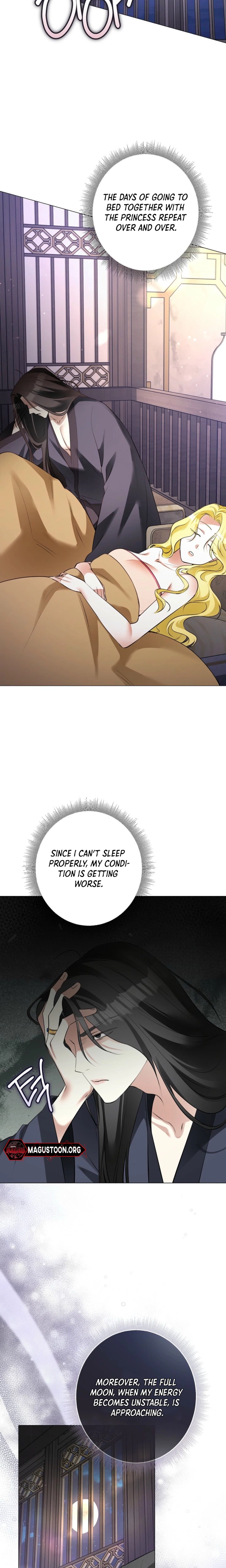 Where Lips Meet, Fate Follows Chapter 12 Page 17