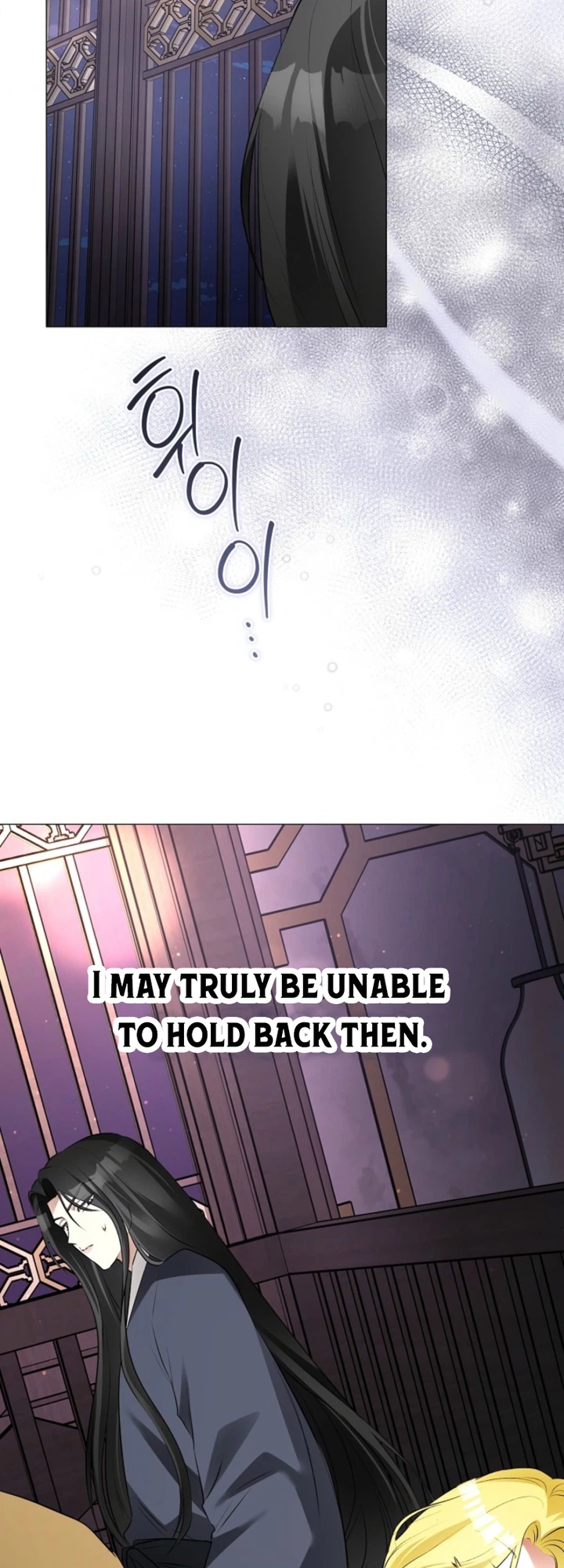 Where Lips Meet, Fate Follows Chapter 12 Page 18