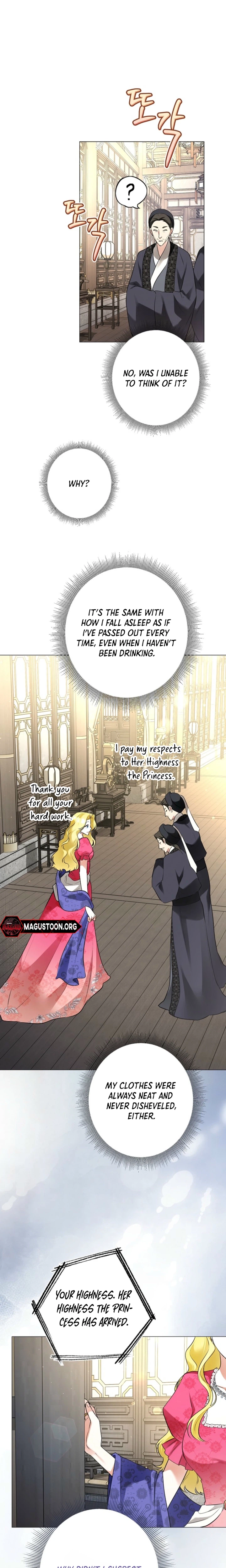 Where Lips Meet, Fate Follows Chapter 12 Page 23