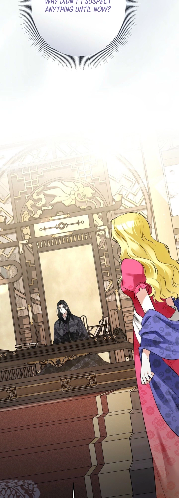 Where Lips Meet, Fate Follows Chapter 12 Page 24
