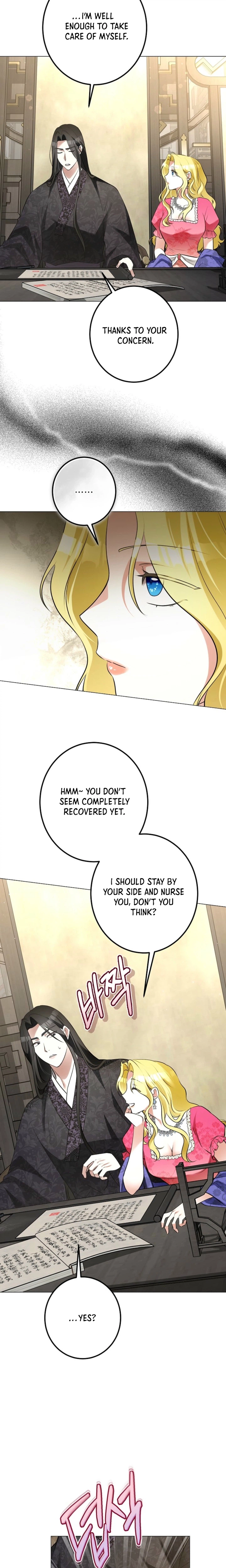 Where Lips Meet, Fate Follows Chapter 12 Page 26